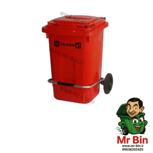 سطل زباله 80 لیتری تسا