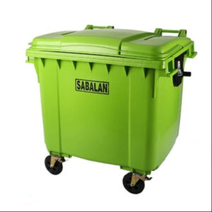 سطل زباله 1100 لیتری سبلان