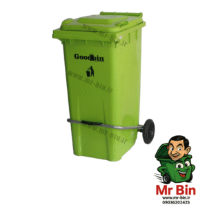 سطل زباله 180 لیتری گودبین